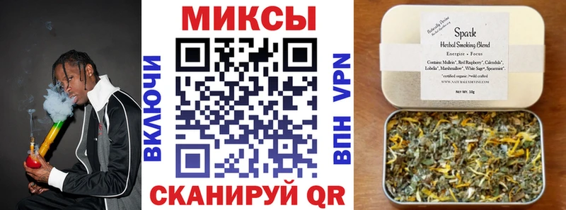 MEGA ссылка  Волгореченск  сайты даркнета какой сайт  Бутират бутандиол 