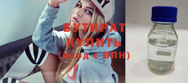 кокаин колумбия Беломорск