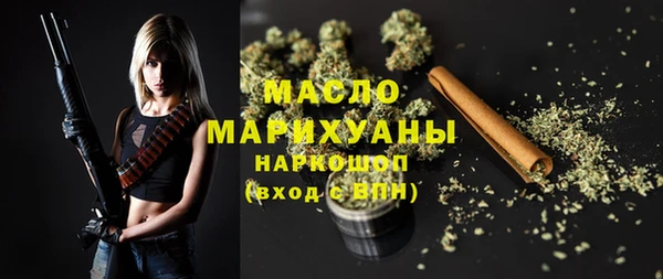 кокаин колумбия Беломорск