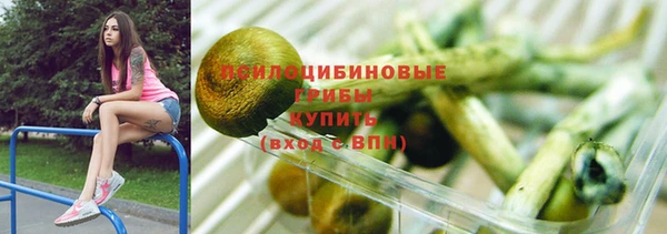 кокаин колумбия Беломорск