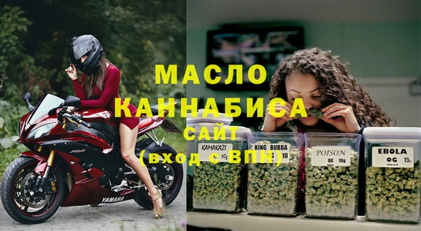 кокаин колумбия Беломорск