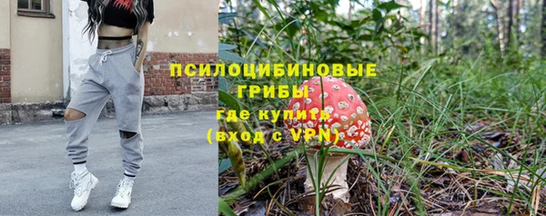 кокаин колумбия Беломорск