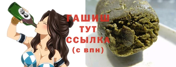 кокаин колумбия Беломорск