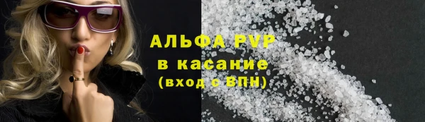 скорость Белоозёрский