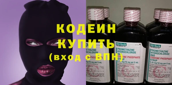 соль курить ск Белокуриха