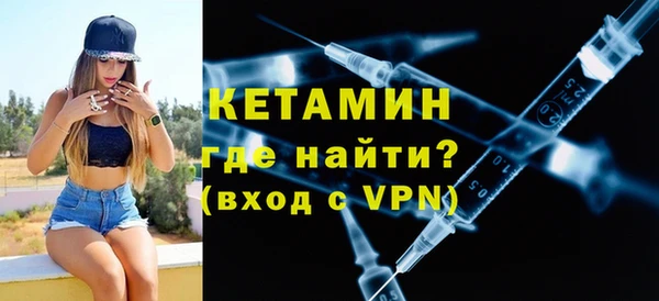 соль курить ск Белокуриха