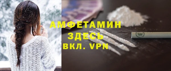 кокаин колумбия Беломорск