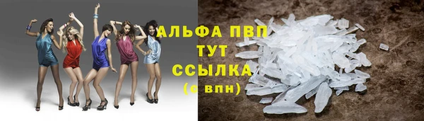 скорость Белоозёрский