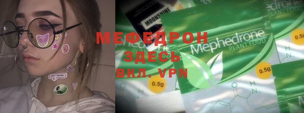 скорость Белоозёрский