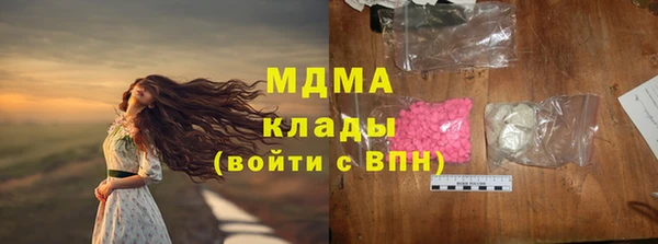 скорость Белоозёрский
