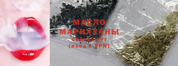 скорость Белоозёрский