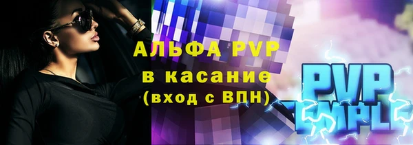кокаин колумбия Беломорск