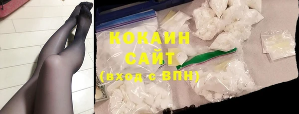 скорость Белоозёрский