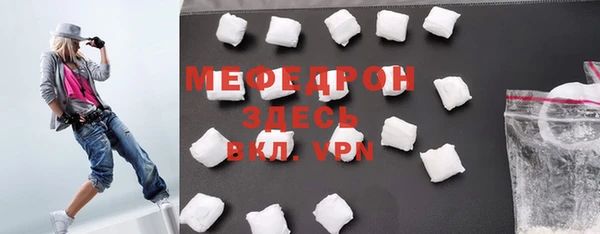 кокаин колумбия Беломорск