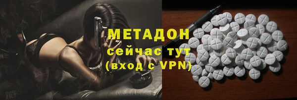 скорость Белоозёрский