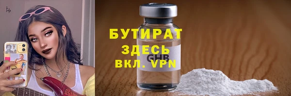 кокаин колумбия Беломорск