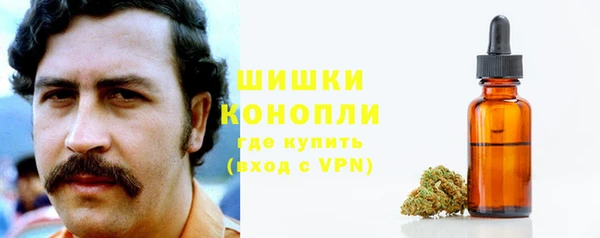 скорость Белоозёрский