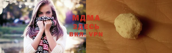 скорость Белоозёрский