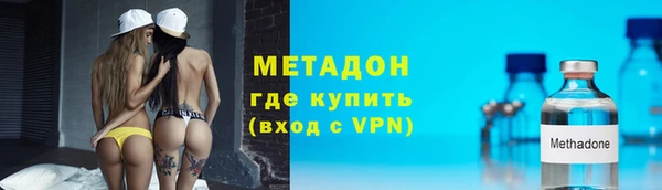 скорость Белоозёрский
