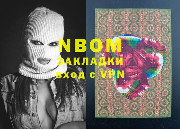 скорость Белоозёрский
