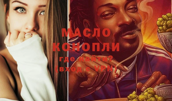 кокаин колумбия Беломорск