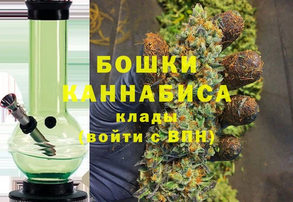 соль курить ск Белокуриха