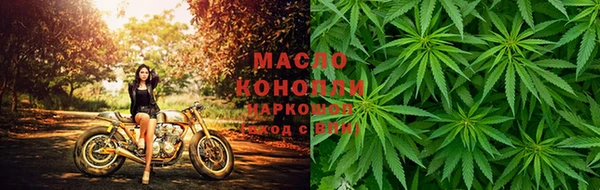 кокаин колумбия Беломорск