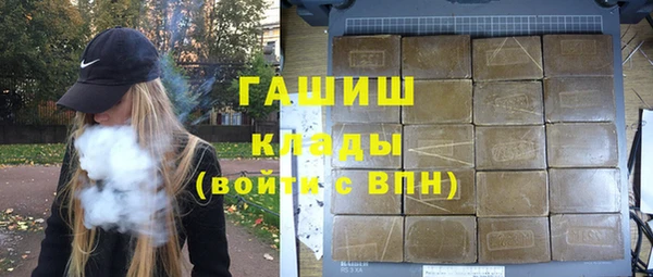 скорость Белоозёрский