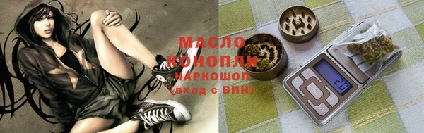 скорость Белоозёрский