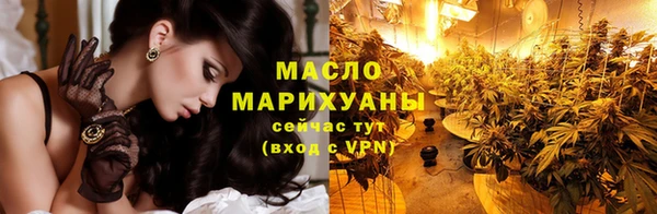 кокаин колумбия Беломорск