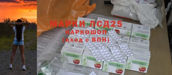 кокаин колумбия Беломорск