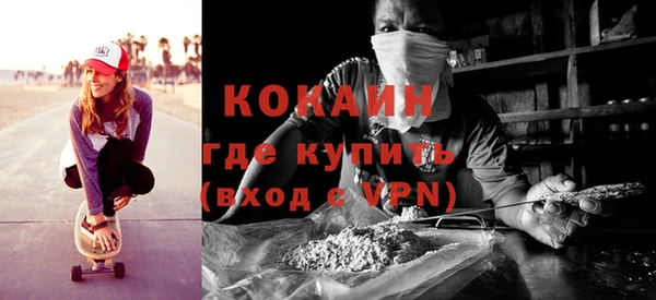 скорость Белоозёрский
