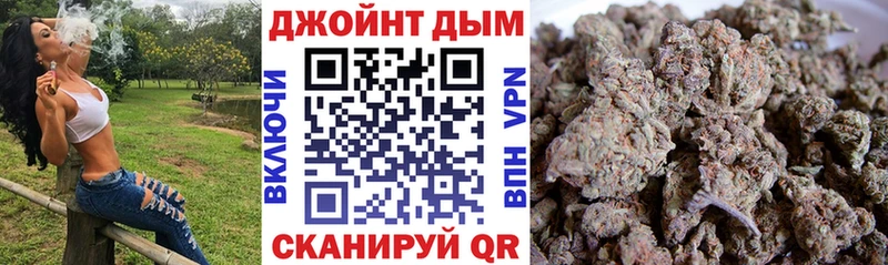 MEGA как зайти  цены   Волгореченск  МАРИХУАНА сатива 